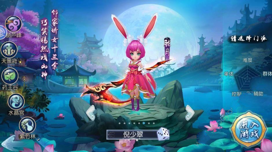 出海战略:产品出海还是品牌出海?