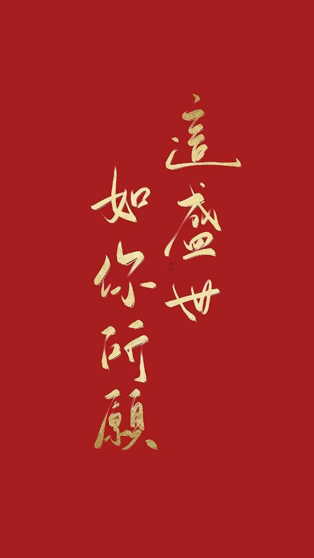 和男友分了，想和。男友刚认识我的时候对我可好，给我纪过鞋带，背过我，天冷时，爱把我的手放他肚子上，游戏画面
