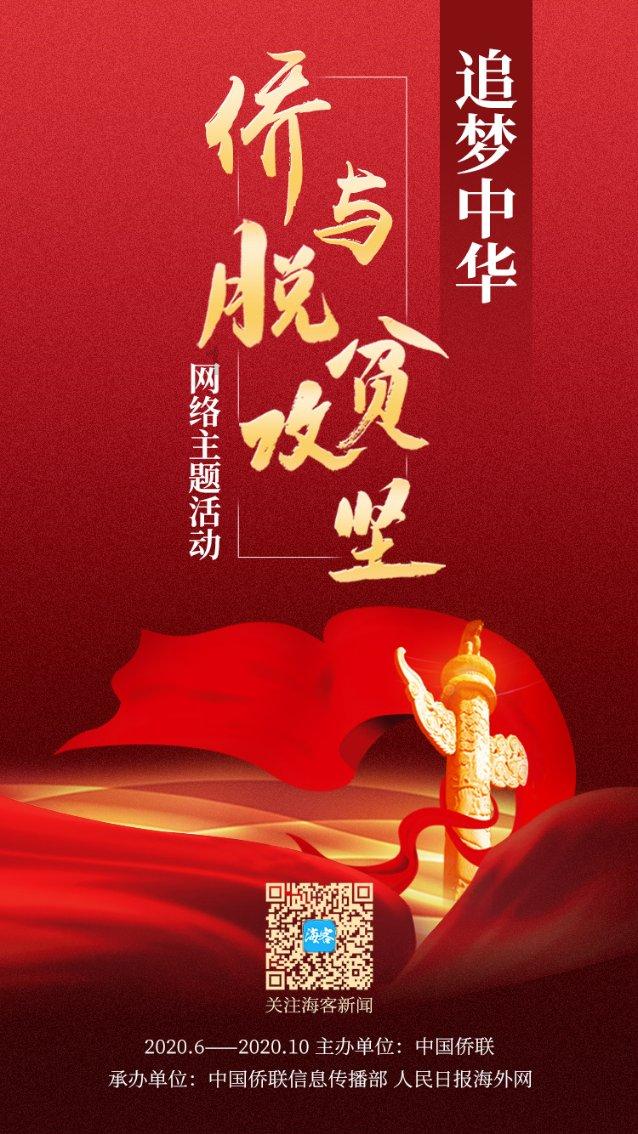 异能士兵
